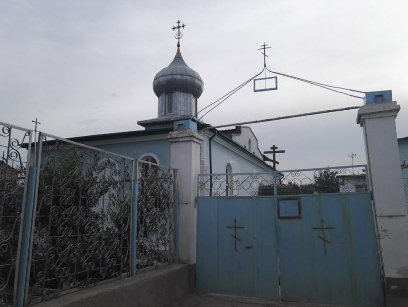 Церковь Святой Марии Магдалины