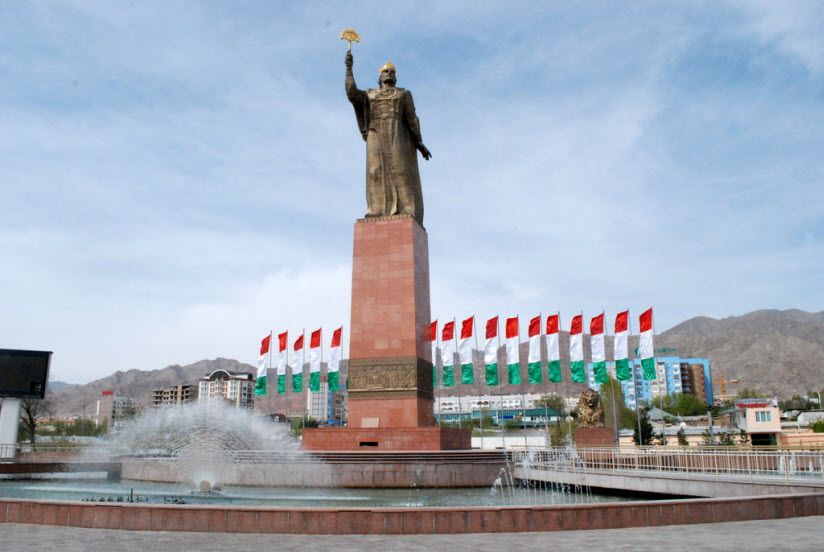 Памятник Исмаилу Сомони