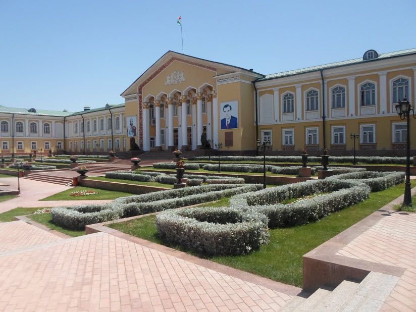 Дворец культуры «Арбоб»