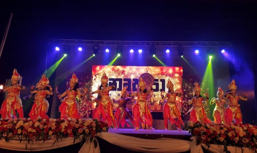Dharmaraja College Auditorium