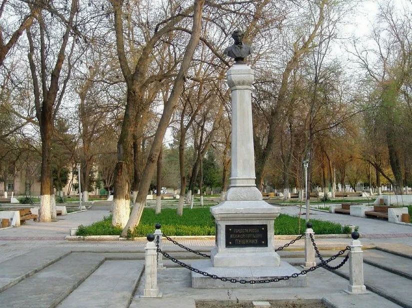 Памятник А.С. Пушкину