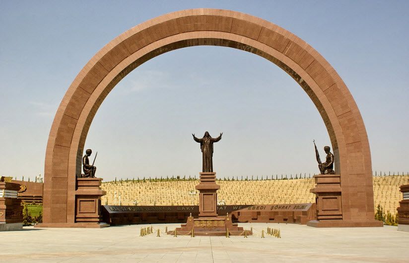 Мемориал «Народная память»