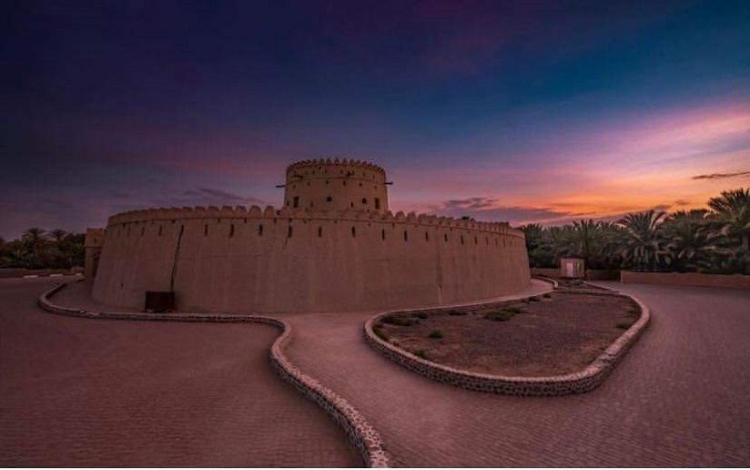 Al Rumaila Fort