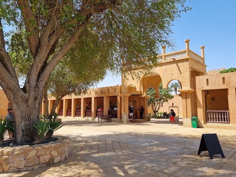 Al Ain Palace Museum