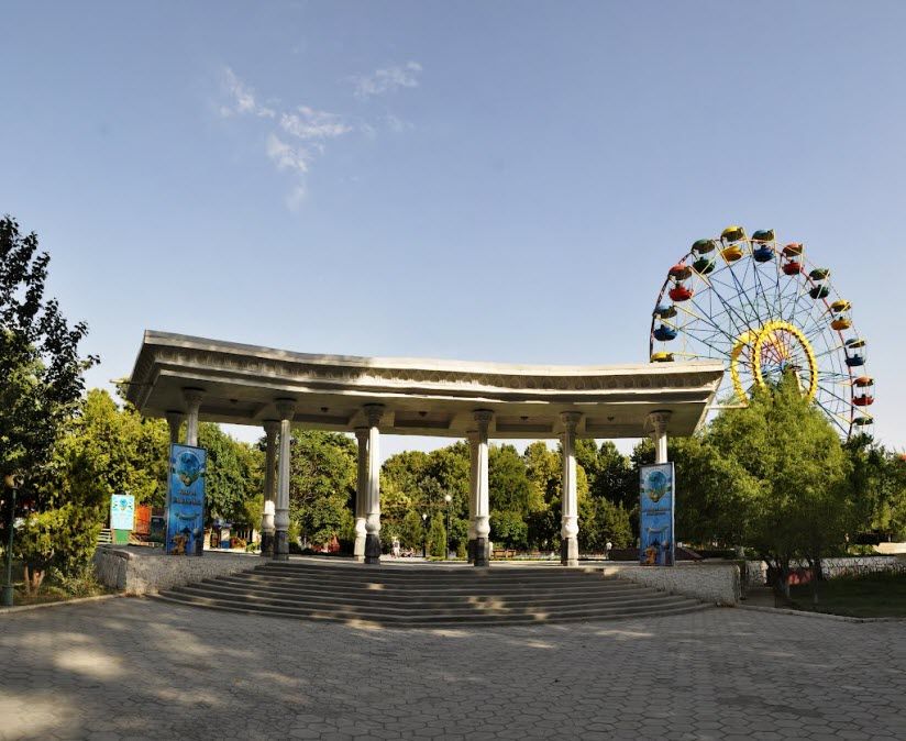 Центральный парк