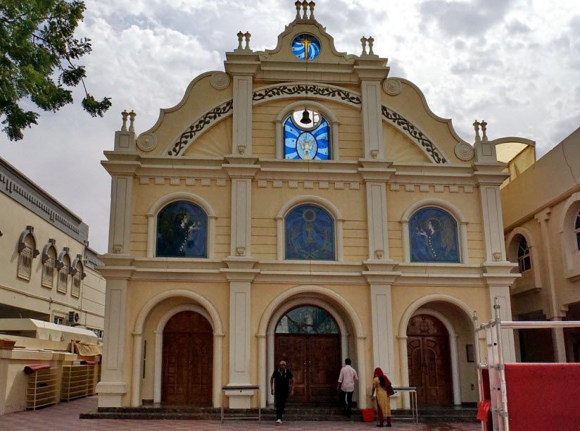 Православная церковь Св. Григория