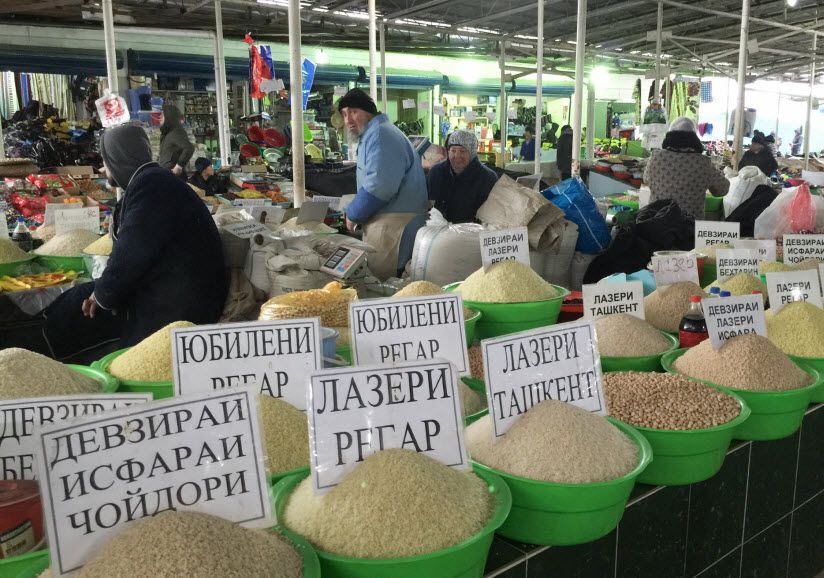 Green Bazaar
