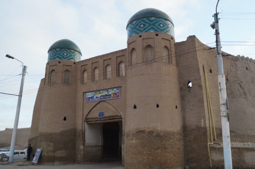 Bakcha Darvaza