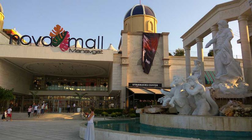 Торговый центр Nova Mall