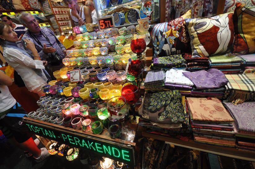 Side Bazaar
