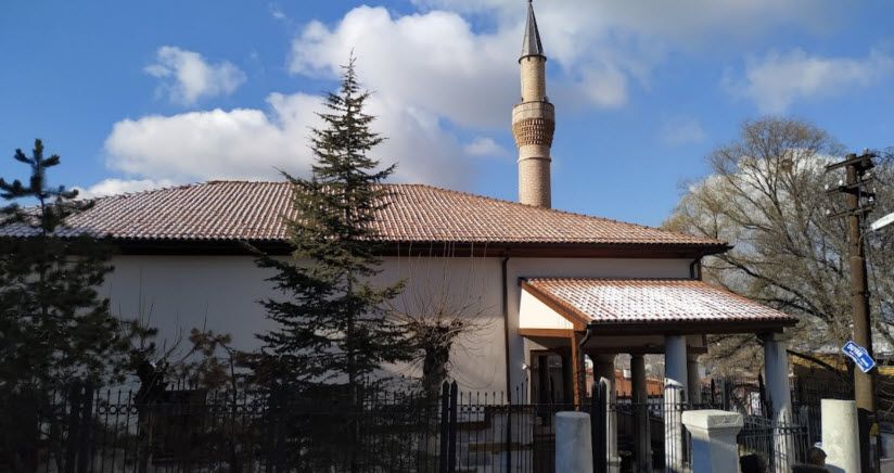 Мечеть Аладдина