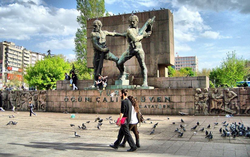 Парк Гювен