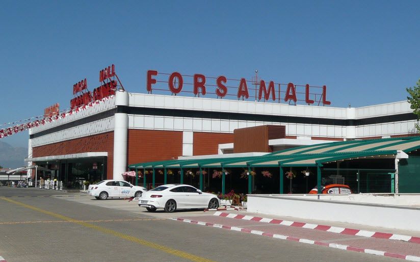 Торговый центр Forsamall