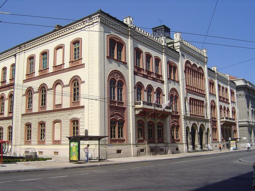 Дворец капитана Миши