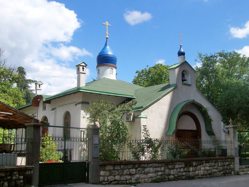 Церковь Святой Троицы