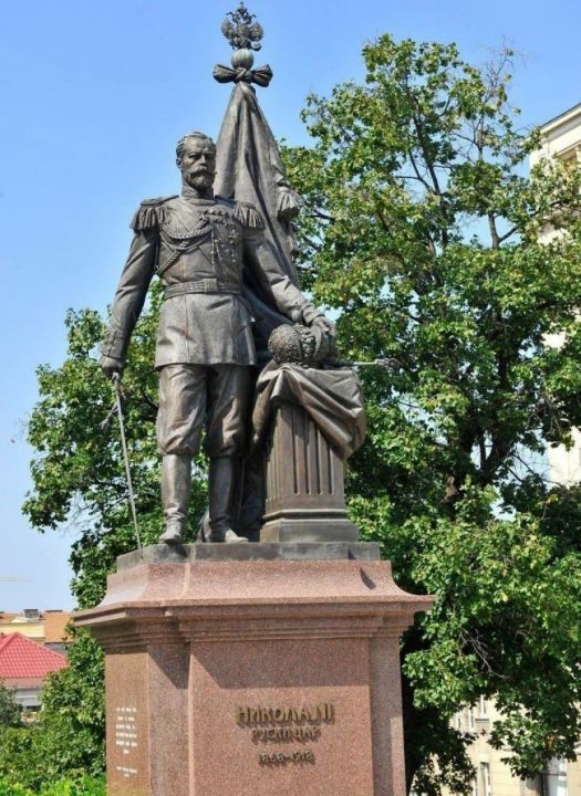 Памятник Николаю II