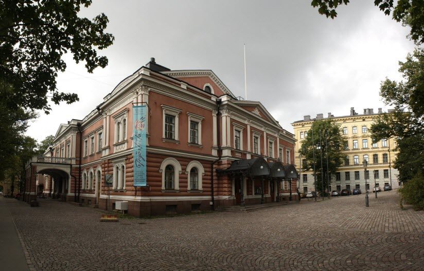 Александровский театр