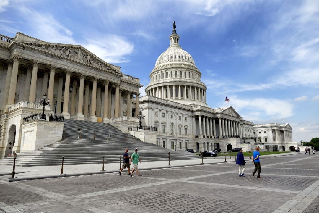 Капитолий