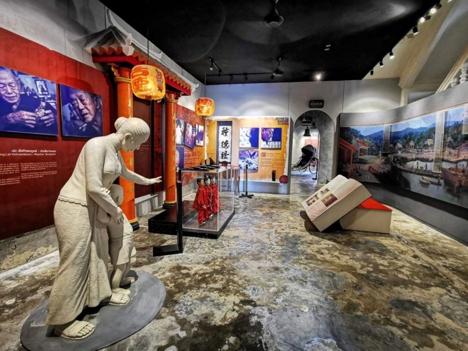 Thai Hua Museum