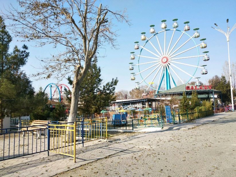 Центральный парк культуры и отдыха имени Саманидов