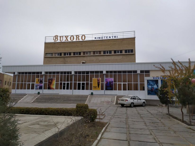 Кинотеатр «Бухара»