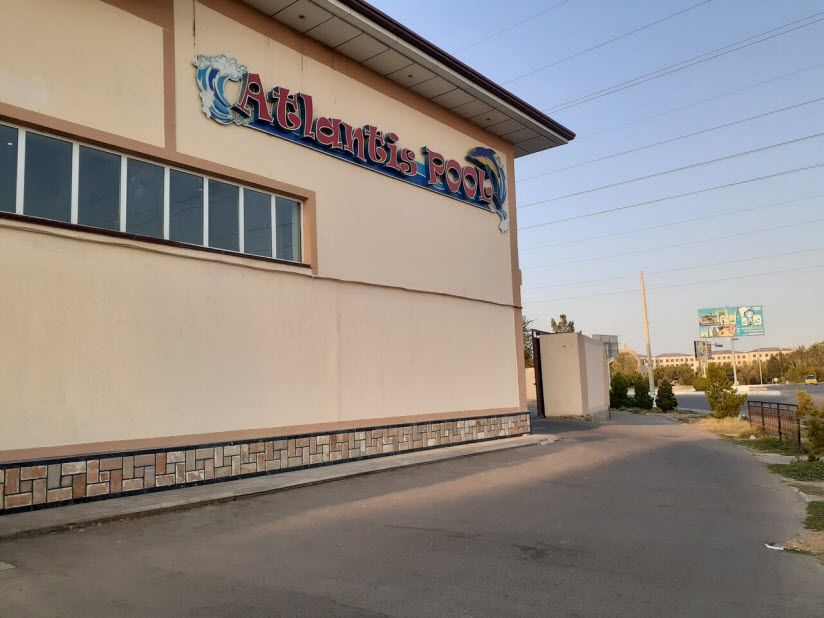 Аквапарк Atlantis Pool