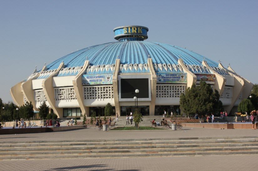 Ташкентский цирк