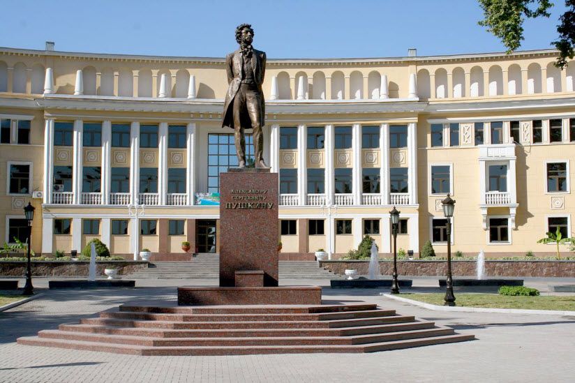 Памятник А.С. Пушкину