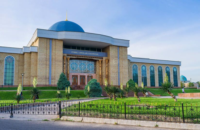 Центр национальных искусств