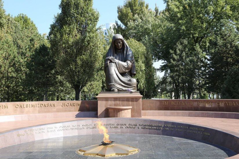 Площадь Памяти и Почестей