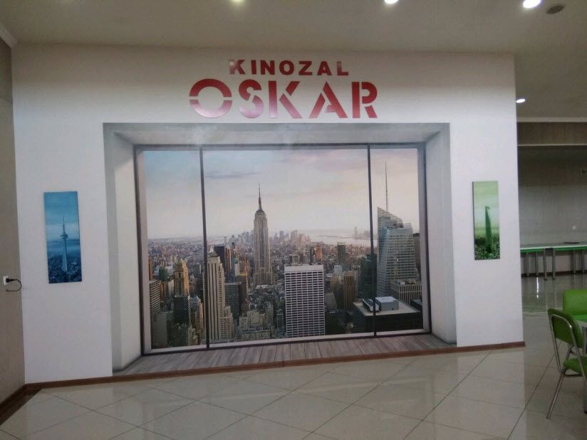 Кинотеатр «OSKAR»