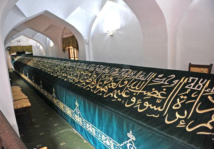 Saint Daniel's Tomb