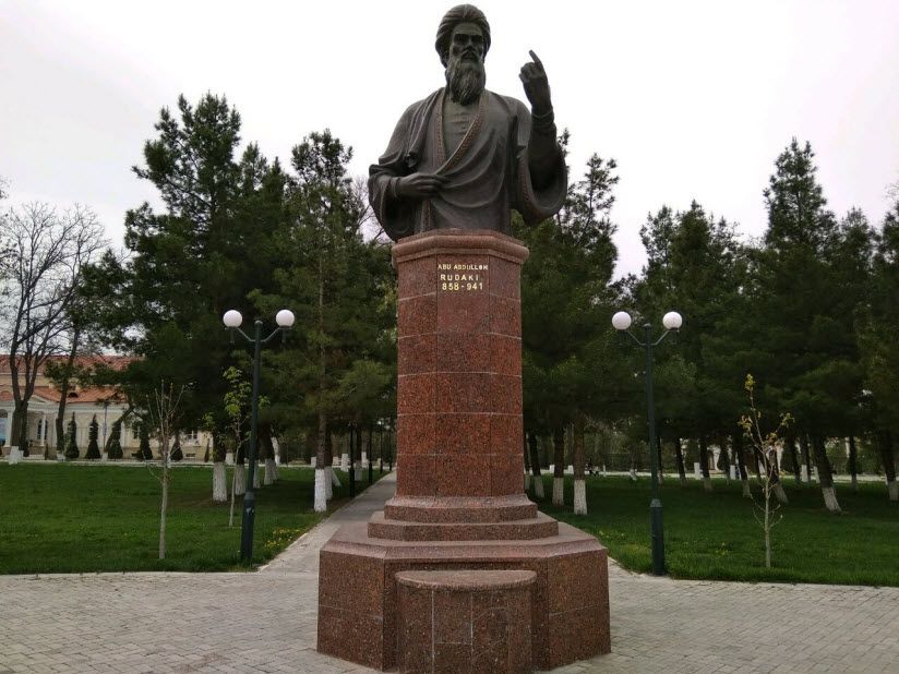 Памятник Абу Абдуллаху Рудаки