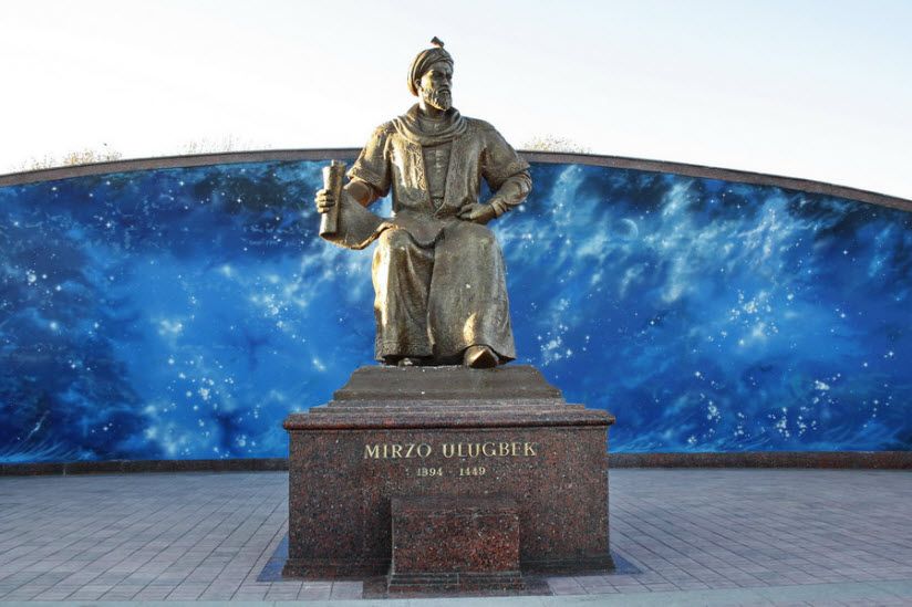 Памятник Мирзо Улугбеку