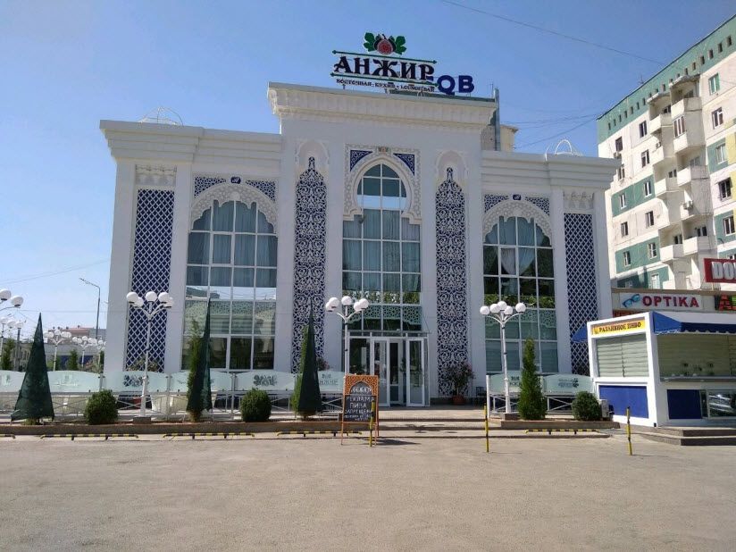 Ресторан ANJIR