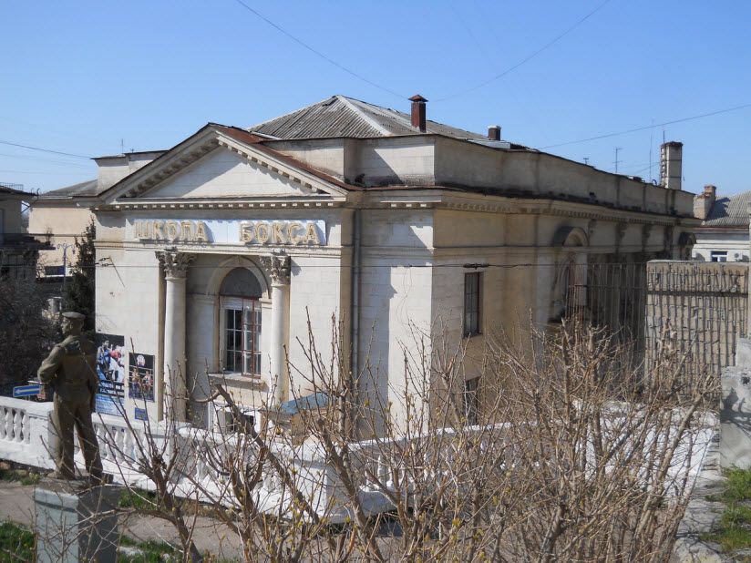Кенасса в Севастополе