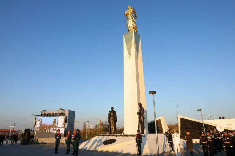 Памятник Примирению