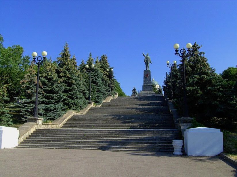 Синопский спуск