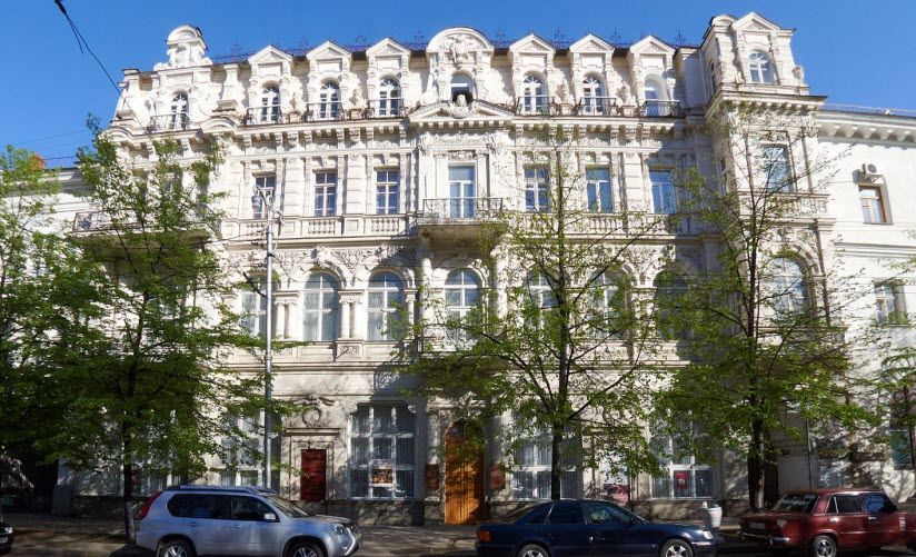Севастопольский художественный музей