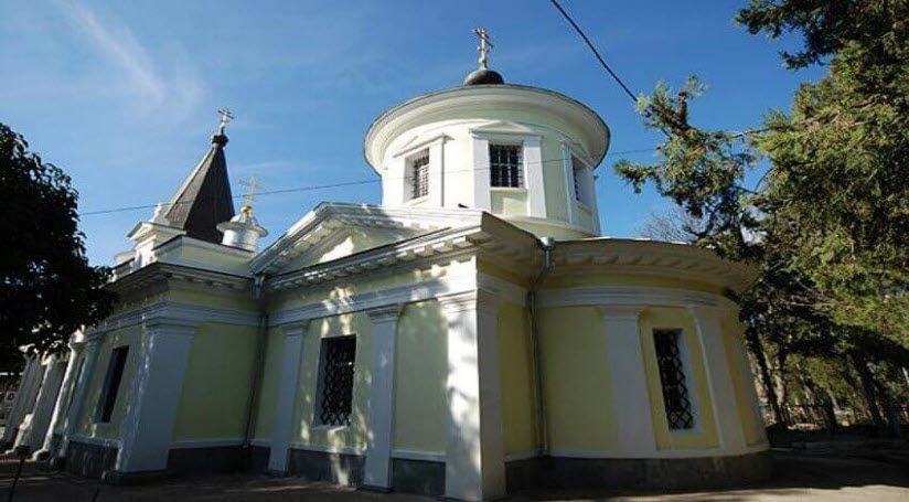Церковь Всех Святых